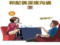 龙港市方欣无纺布制袋有限公司