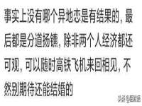 龙港市方欣无纺布制袋有限公司