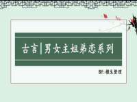 龙港市方欣无纺布制袋有限公司
