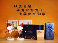 龙港市方欣无纺布制袋有限公司