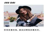 龙港市方欣无纺布制袋有限公司