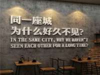 龙港市方欣无纺布制袋有限公司