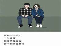 龙港市方欣无纺布制袋有限公司