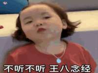 龙港市方欣无纺布制袋有限公司