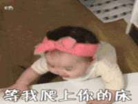 龙港市方欣无纺布制袋有限公司