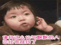 龙港市方欣无纺布制袋有限公司