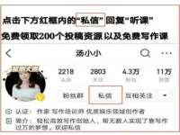 龙港市方欣无纺布制袋有限公司
