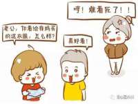 龙港市方欣无纺布制袋有限公司