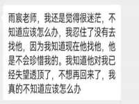 龙港市方欣无纺布制袋有限公司