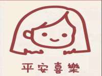 龙港市方欣无纺布制袋有限公司