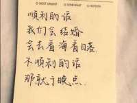 龙港市方欣无纺布制袋有限公司