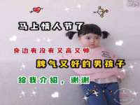 龙港市方欣无纺布制袋有限公司