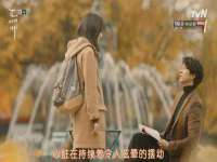 龙港市方欣无纺布制袋有限公司