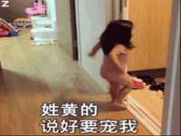 龙港市方欣无纺布制袋有限公司