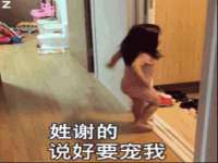 龙港市方欣无纺布制袋有限公司