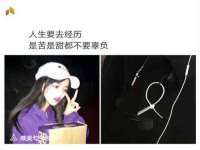 龙港市方欣无纺布制袋有限公司