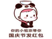 龙港市方欣无纺布制袋有限公司