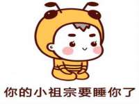 龙港市方欣无纺布制袋有限公司