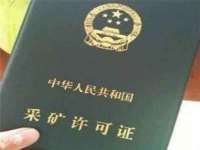 龙港市方欣无纺布制袋有限公司