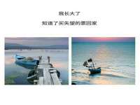 龙港市方欣无纺布制袋有限公司