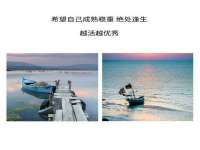 龙港市方欣无纺布制袋有限公司