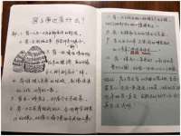 龙港市方欣无纺布制袋有限公司