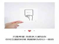 龙港市方欣无纺布制袋有限公司