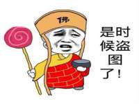 龙港市方欣无纺布制袋有限公司