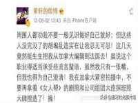 龙港市方欣无纺布制袋有限公司