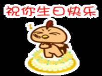 龙港市方欣无纺布制袋有限公司