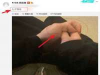 龙港市方欣无纺布制袋有限公司