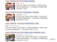 龙港市方欣无纺布制袋有限公司