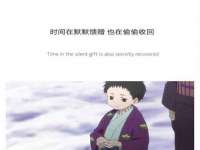 龙港市方欣无纺布制袋有限公司
