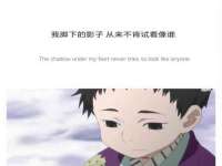 龙港市方欣无纺布制袋有限公司
