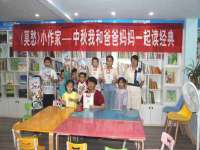 龙港市方欣无纺布制袋有限公司