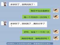 龙港市方欣无纺布制袋有限公司
