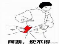 龙港市方欣无纺布制袋有限公司