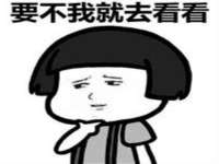 龙港市方欣无纺布制袋有限公司