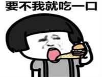 龙港市方欣无纺布制袋有限公司