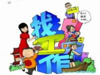 龙港市方欣无纺布制袋有限公司