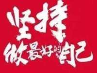 龙港市方欣无纺布制袋有限公司