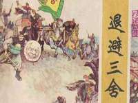 龙港市方欣无纺布制袋有限公司