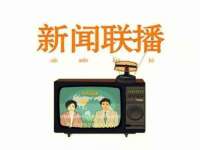 龙港市方欣无纺布制袋有限公司