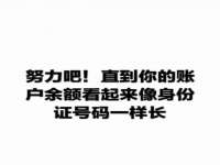 龙港市方欣无纺布制袋有限公司