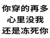 龙港市方欣无纺布制袋有限公司