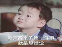 龙港市方欣无纺布制袋有限公司