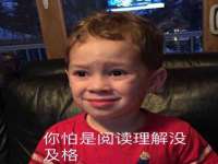 龙港市方欣无纺布制袋有限公司