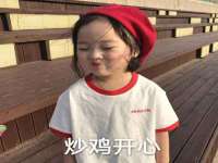 龙港市方欣无纺布制袋有限公司