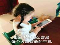 龙港市方欣无纺布制袋有限公司