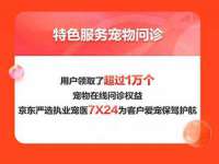 龙港市方欣无纺布制袋有限公司